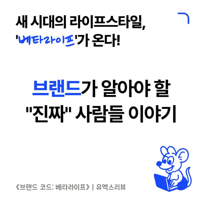 카드뉴스1