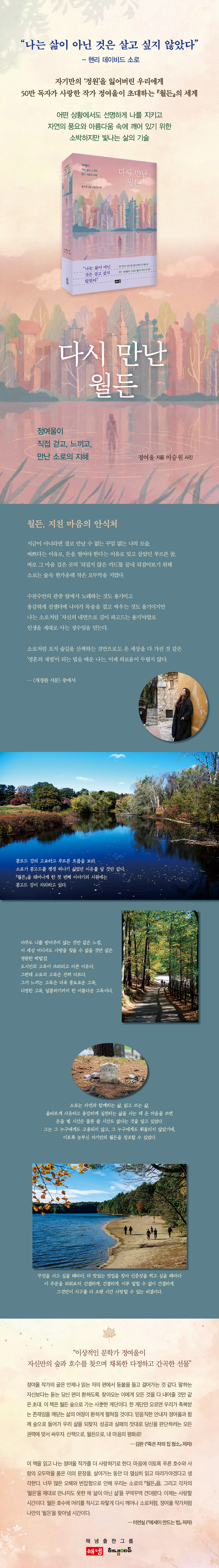 상세 이미지 1