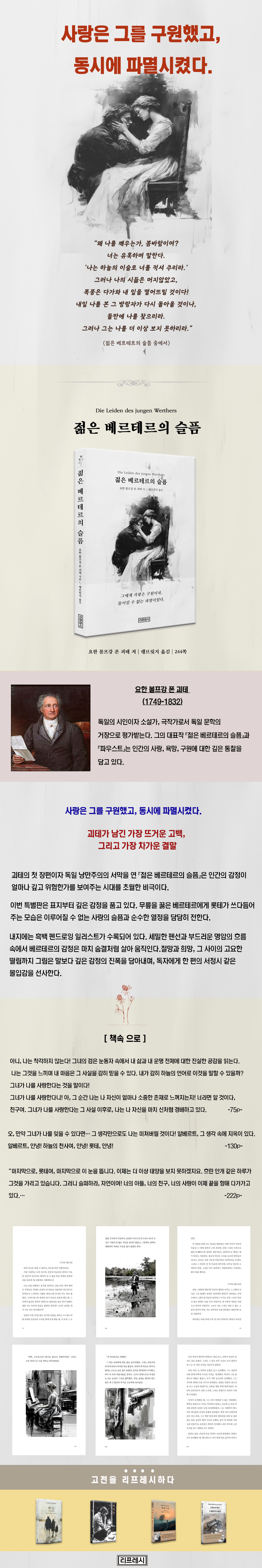 상세 이미지 1