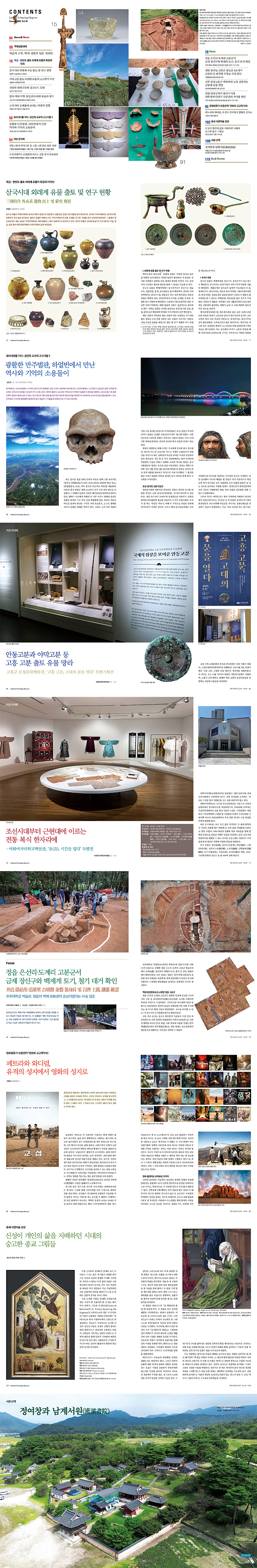 상세 이미지 1