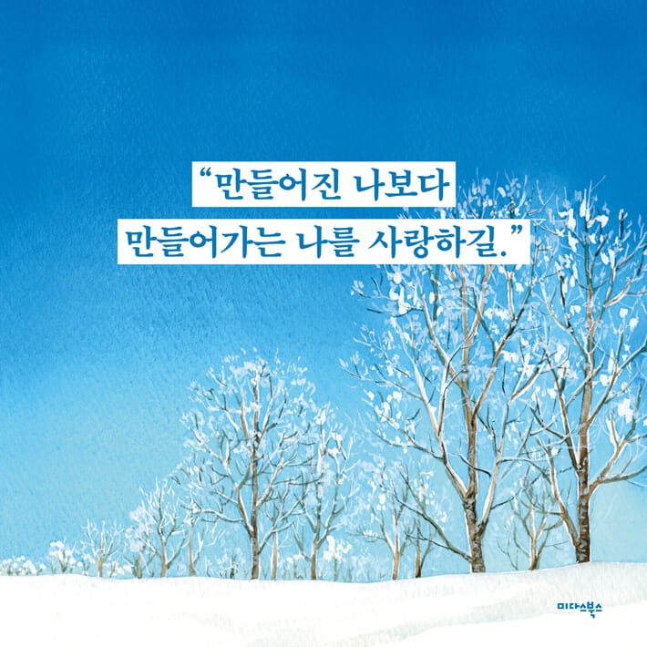 카드뉴스1