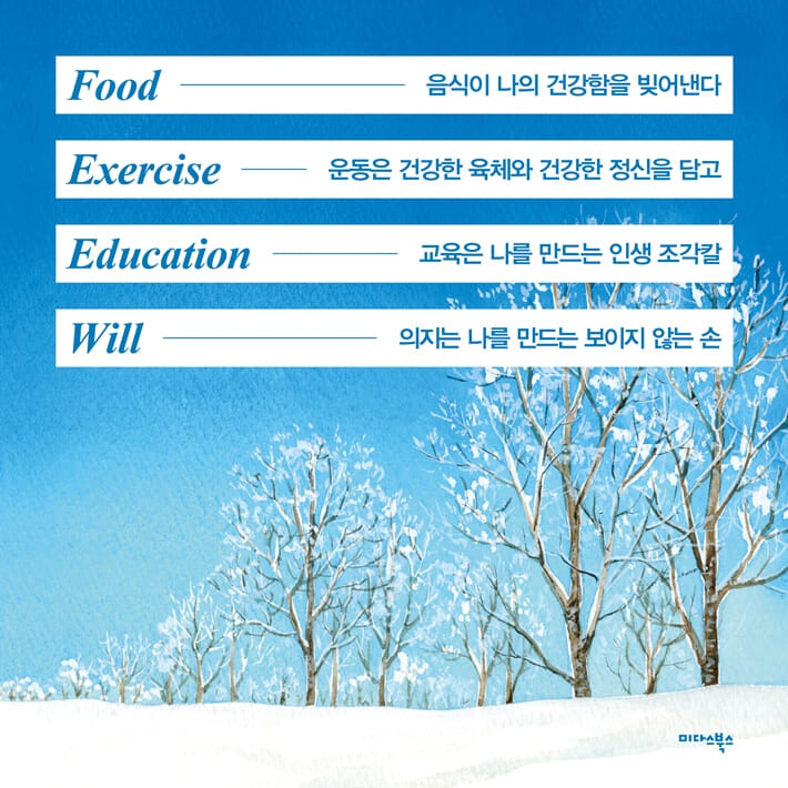 카드뉴스3