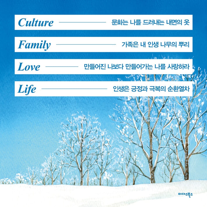 카드뉴스5