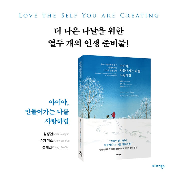 카드뉴스6
