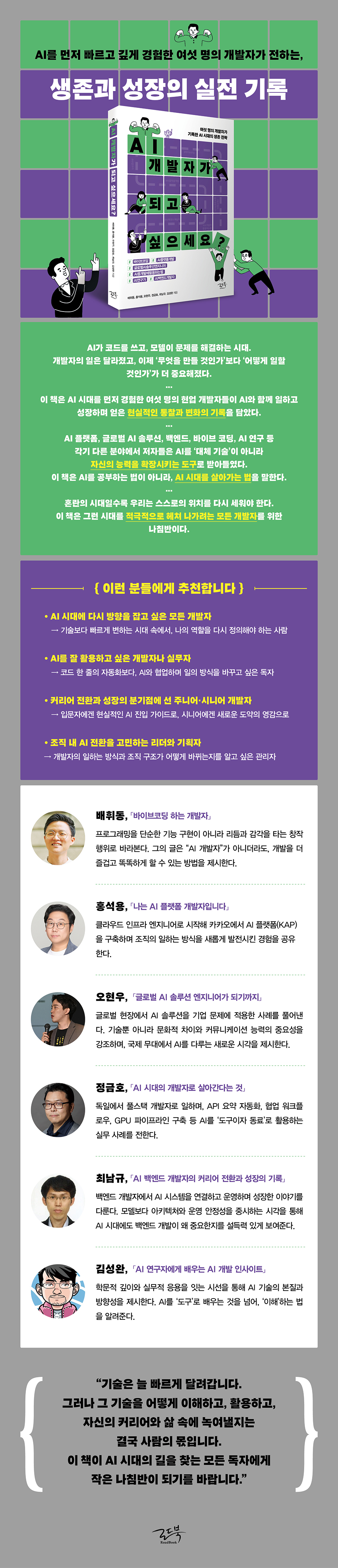 상세 이미지 1