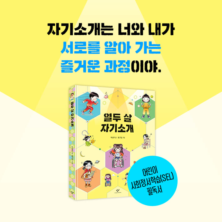 카드뉴스1