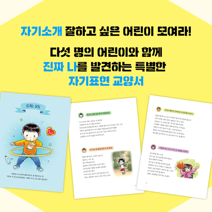 카드뉴스6