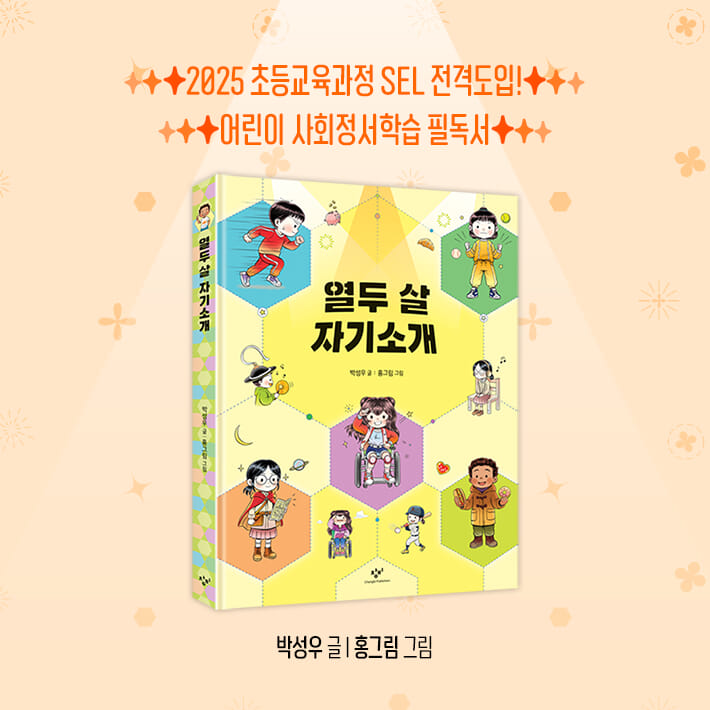 카드뉴스7