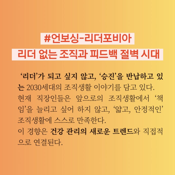 카드뉴스8