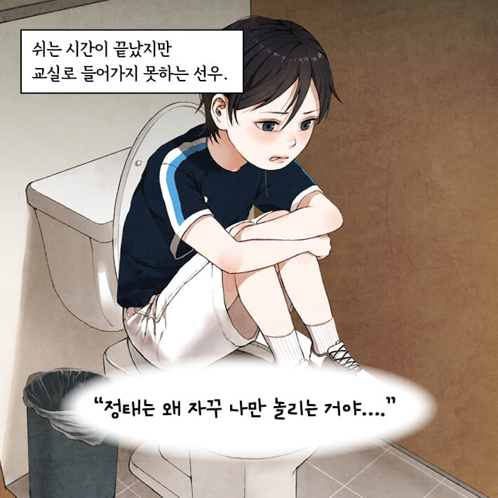 카드뉴스3