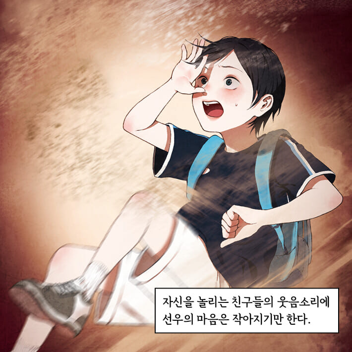 카드뉴스4