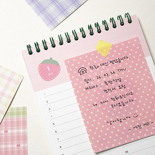 2026 체크 앤 후르츠 365 일력