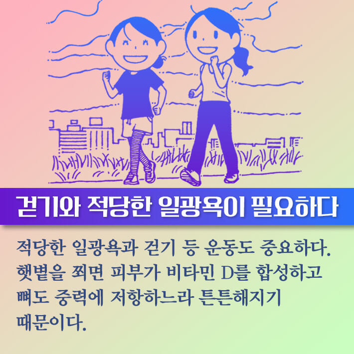 카드뉴스10