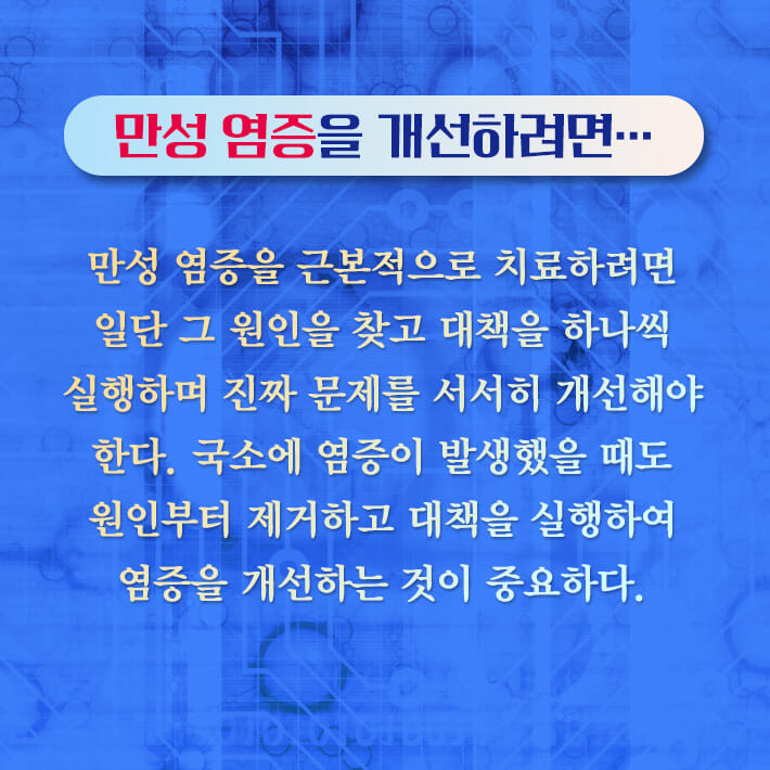 카드뉴스13