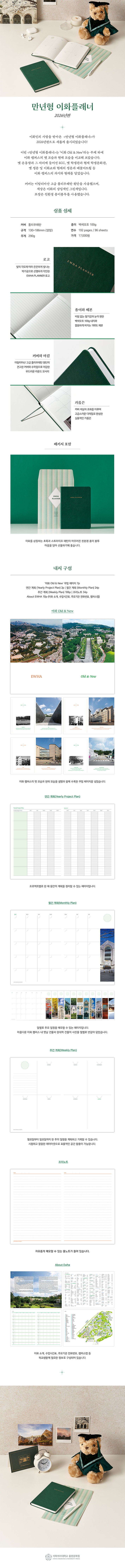 상세 이미지 1