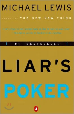 Liar&#39;s Poker