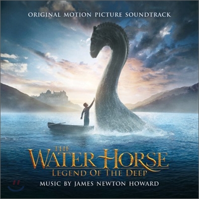 Water Horse - Legend Of The Deep O.S.T