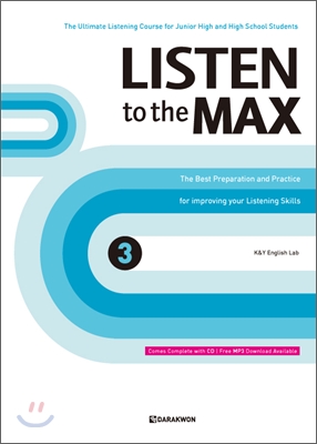 Listen to the MAX 3