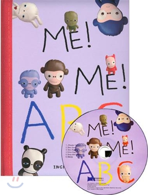 [노부영]Me! Me! ABC (Hardcover & CD Set)