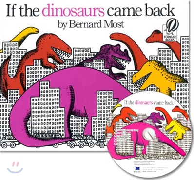[노부영]If the Dinosaurs Came Back (Paperback &amp; CD Set)