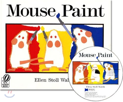 [노부영]Mouse Paint (Paperback &amp; CD Set)