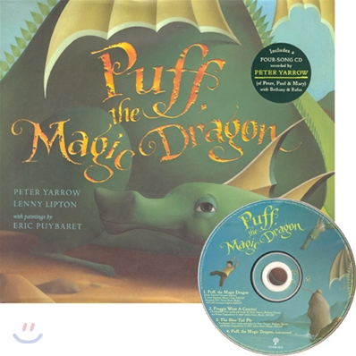 노부영 Puff, the Magic Dragon