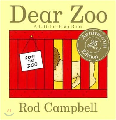 [노부영]Dear Zoo (Paperback & CD Set)
