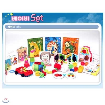 자기력이 큰 아이, 가능성이 큰 아이 아이챌린지 베이비 set (생후6~12개월)-5% 할인