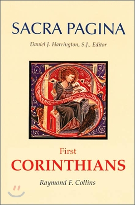 Sacra Pagina: First Corinthians