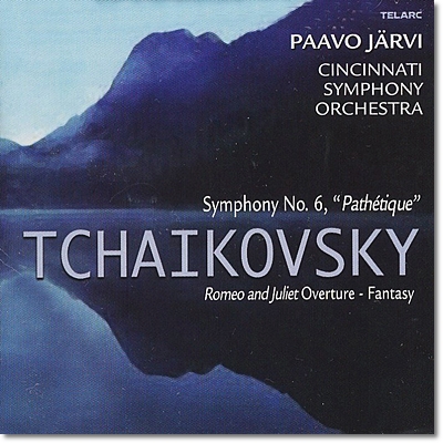 Paavo Jarvi 차이코프스키: 교향곡 6번 &#39;비창&#39;, 로미오와 줄리엣 환상서곡 (Tchaikovsky: Symphony No.6 &#39;pathetique&#39;) 파보 예르비