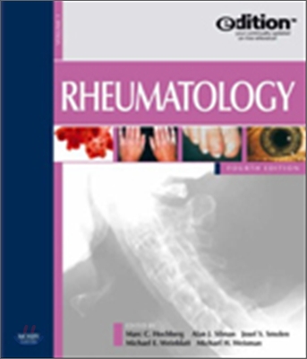 Rheumatology E-Dition : Text with Continually Updated Online Reference, 2-Volume Set, 4/E