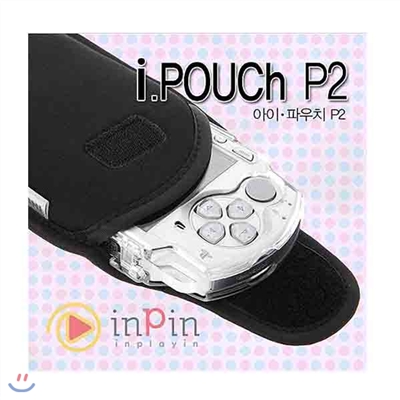 인핀 아이파우치 (PSP/PSP2005)