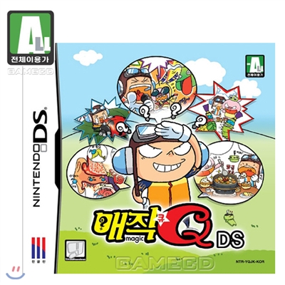 매직큐 DS (NDS)