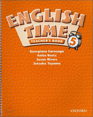 English Time 5 : Teacher's Book