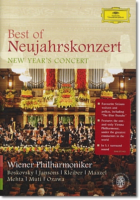 빈 신년 음악회 베스트 : 1975-2007 (Best of Neujahrskonzert) - 클라이버, 오자와, 메타, 무티, 얀손스 외