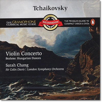 차이코프스키 : 바이올린 협주곡, 헝가리 무곡 - 장영주