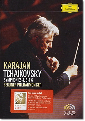 Herbert von Karajan 차이코프스키: 교향곡 4번 5번 6번 `비창` - 카라얀 (Tchaikovsky : Symphony No.4 No.5 No.6) [DVD]