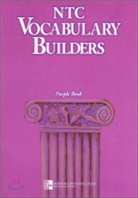 NTC Vocabulary Builders Purple Book (Level 2)