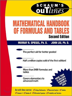 Schaum&#39;s Mathematical Handbook of Formulas and Tables