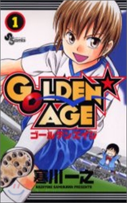 GOLDEN AGE 1