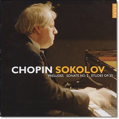 [프랑스 수입 2CD] Grigory Sokolov 쇼팽: 전주곡, 소나타 2번, 연습곡 (Chopin: Preludes, Sonate No.2, Etudes Op.25) 