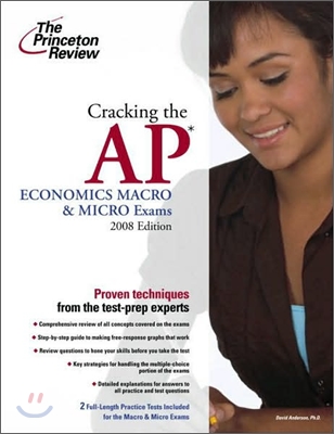 Cracking the AP Economics Macro &amp; Micro Exams, 2008 &amp; 2009