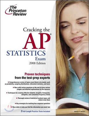 Cracking the AP Statistics Exam 2008-2009