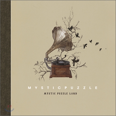 미스틱 퍼즐 (Mystic Puzzle) - Mystic Puzzle Land