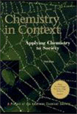 Chemistry in Context : Applying Chemistry to Society, 3/E