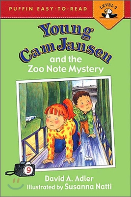 Young CAM Jansen and the Zoo Note Mystery (Paperback)