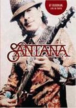 Santana - At Budokan, Live In Tokyo