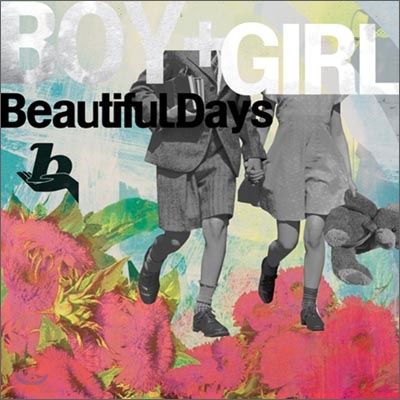 뷰티풀 데이즈 (Beautiful Days) 1집 - Boy + Girl