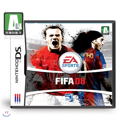 FIFA 08 DS(NDS)