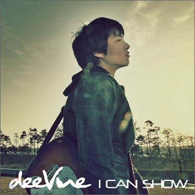 디바인 (deeVine) - I Can Show
